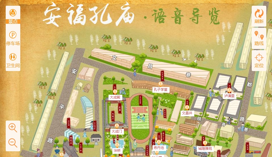 栾城手绘地图：智慧景区智能化服务的延伸